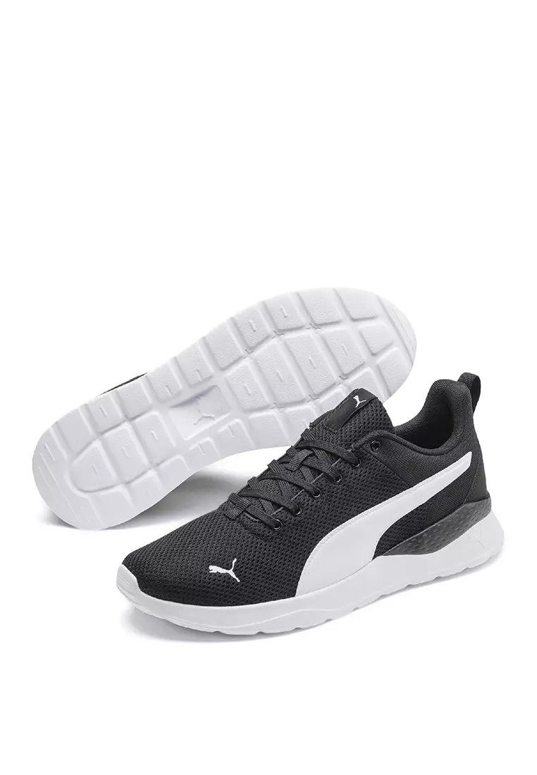 Buy PUMA Anzarun Lite Trainers 2025 Online ZALORA Philippines