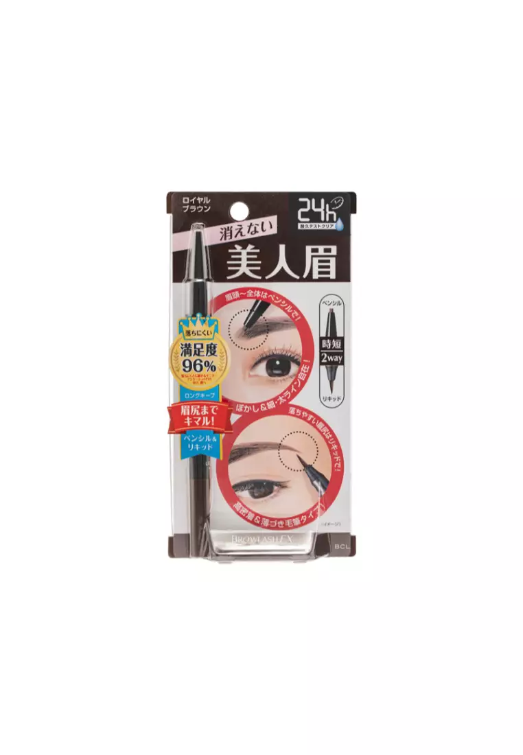 BCL Browlash EX Water Strong W Eyebrow Pencil & Liquid 1piece