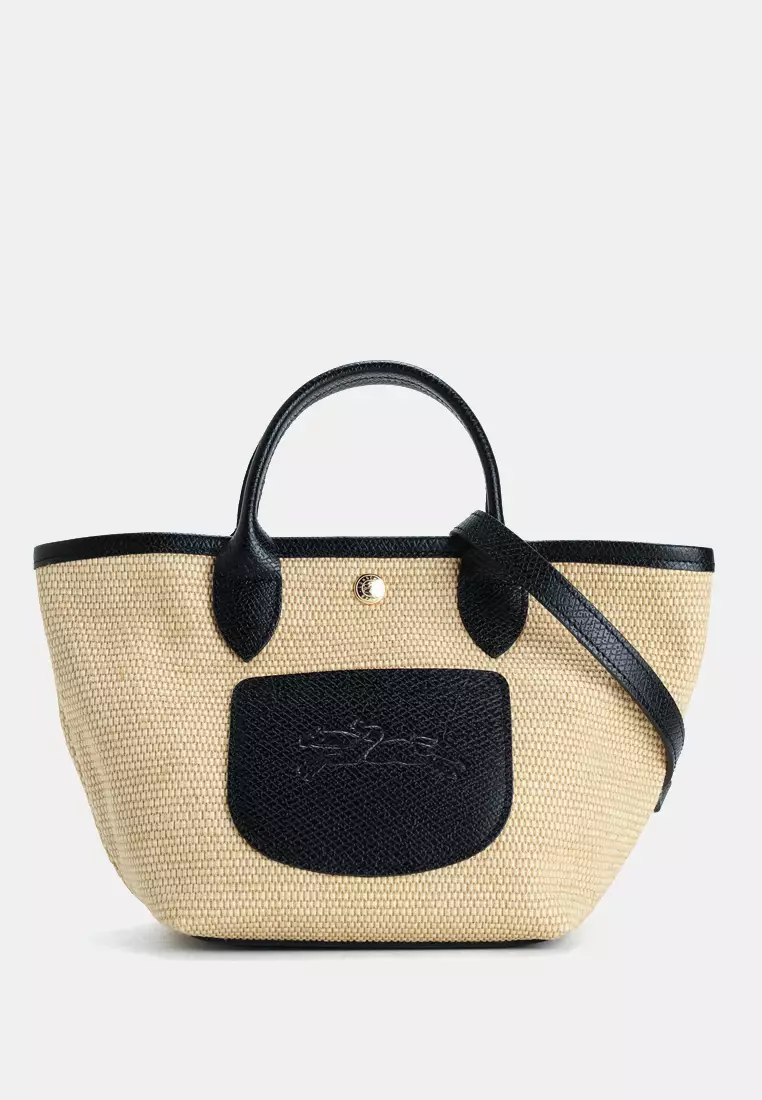 Le Pliage Collection XS Basket Bag
