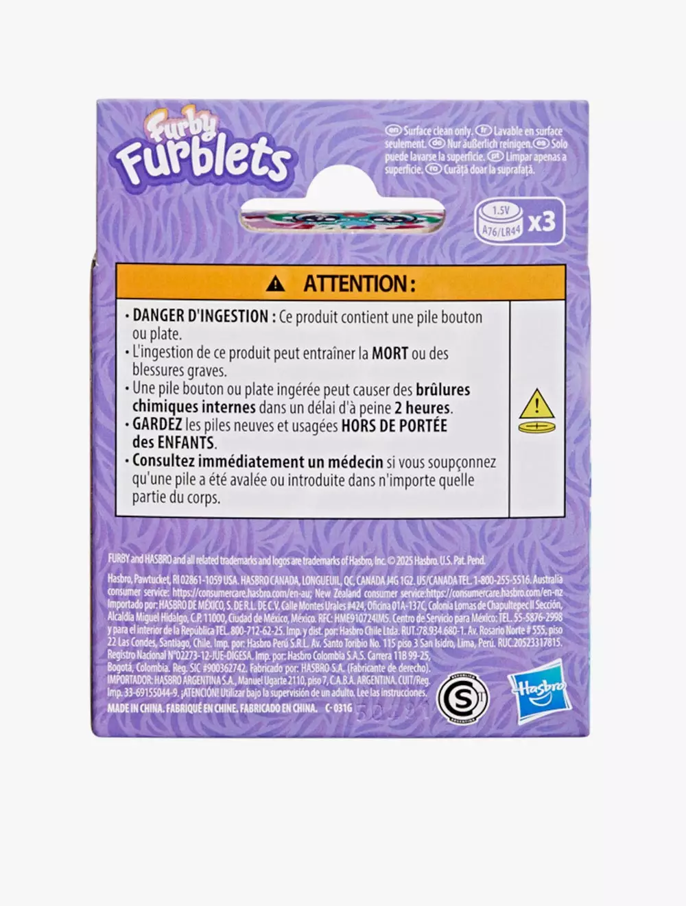 Furby Furblets Pep-Mint  - FRZG1436
