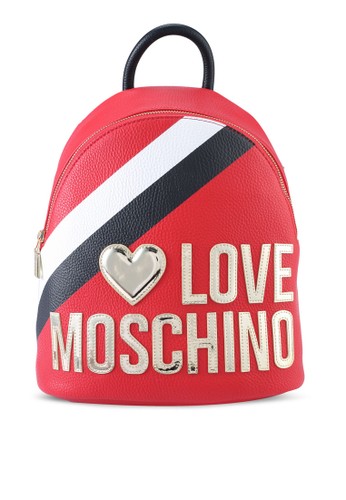 Jual Love Moschino Logo Tri Color Zip Around Backpack Original Zalora Indonesia