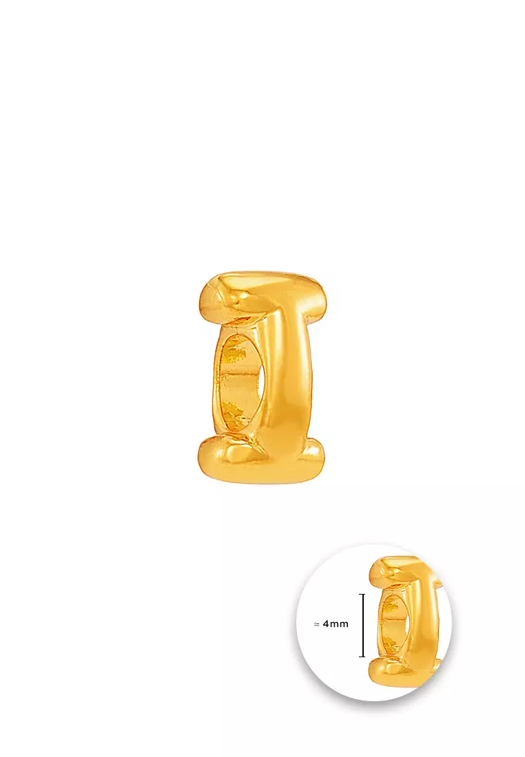 HABIB 916/22K Yellow Gold Alphabet Charm 6800025YI