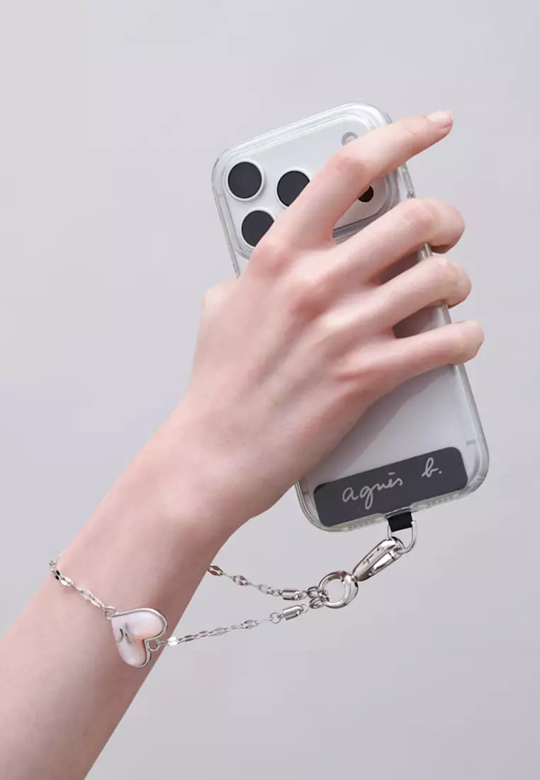 About Love Heart Phone Strap