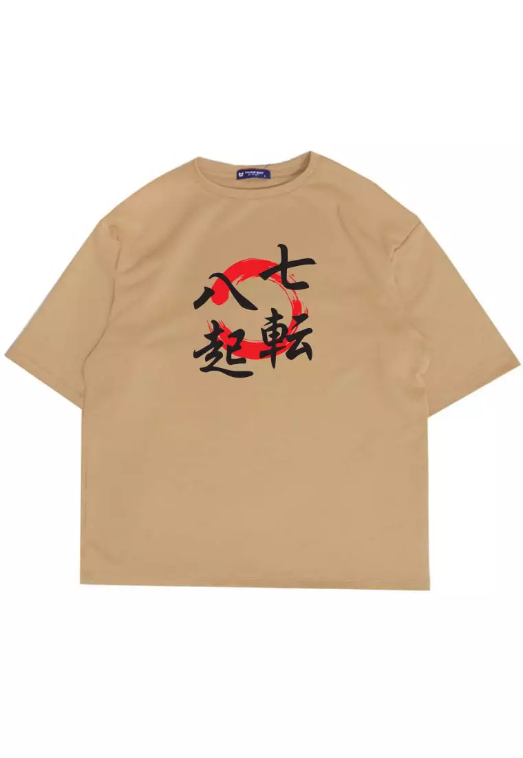 MTS50 Kaos Oversize Tulisan Jepang ScubaLux Bahan Tebal "fall seven, get up eight" khaki