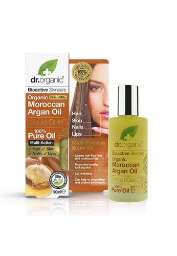 Buy Holland Barrett Dr Organic Pure Moroccan Argan Oil 50ml Online Zalora Singapore