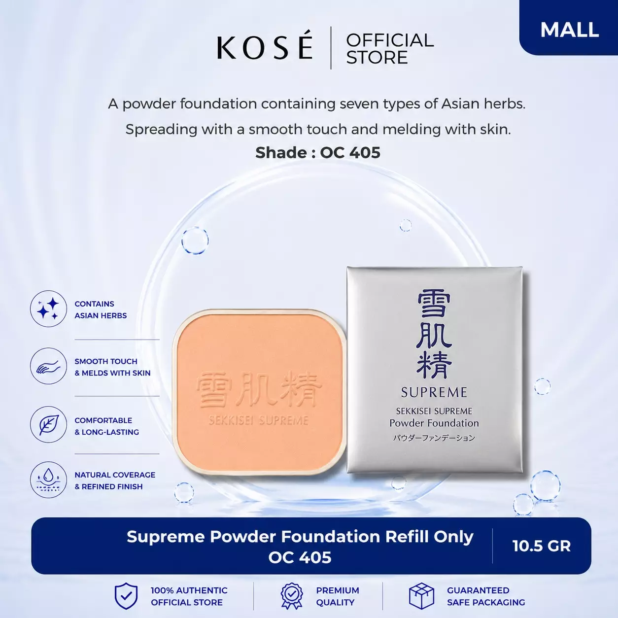 KOSE Sekkisei Supreme Powder Foundation SPF 20 PA++ - 405 Refill