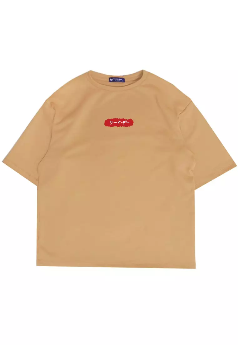 MTN38 kaos oversize abu scuba tebal tulisan jepang simple merah scribble katakana khaki