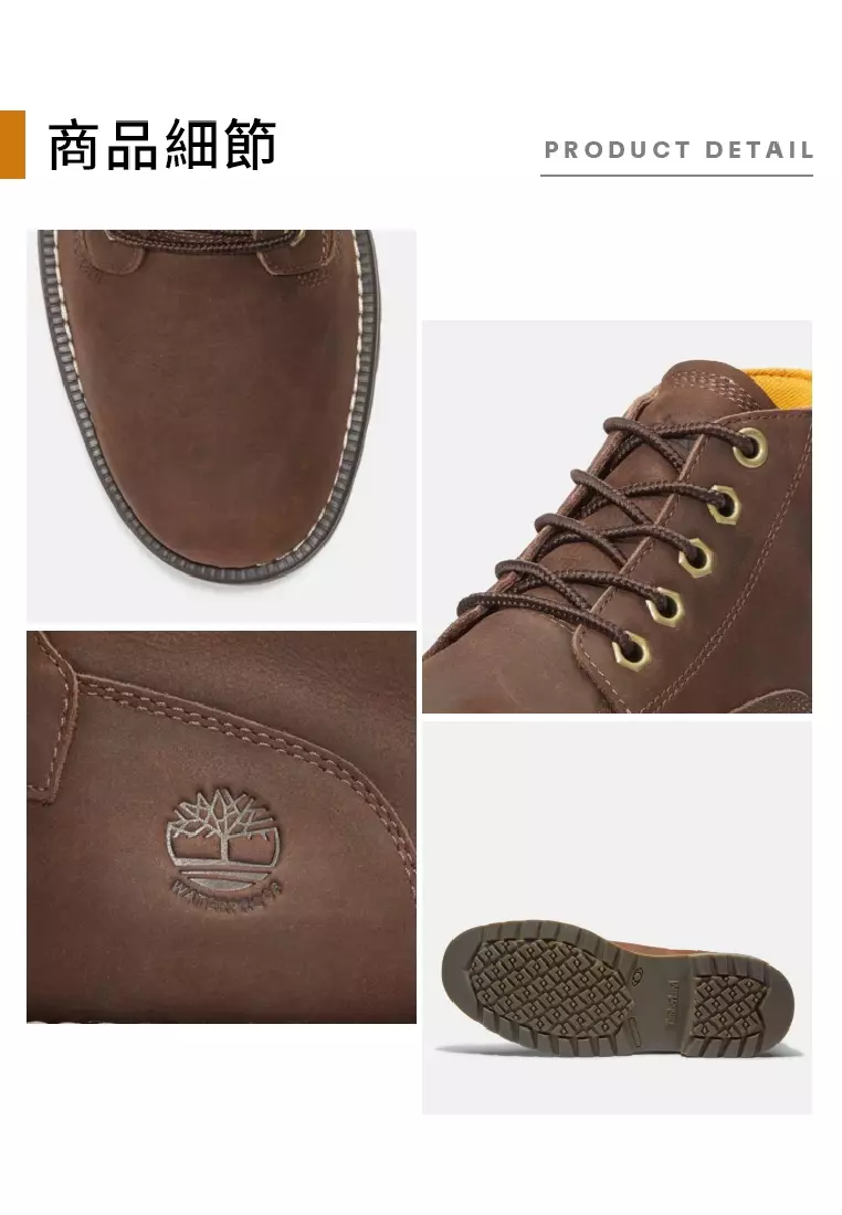 男款休閒防水中筒靴