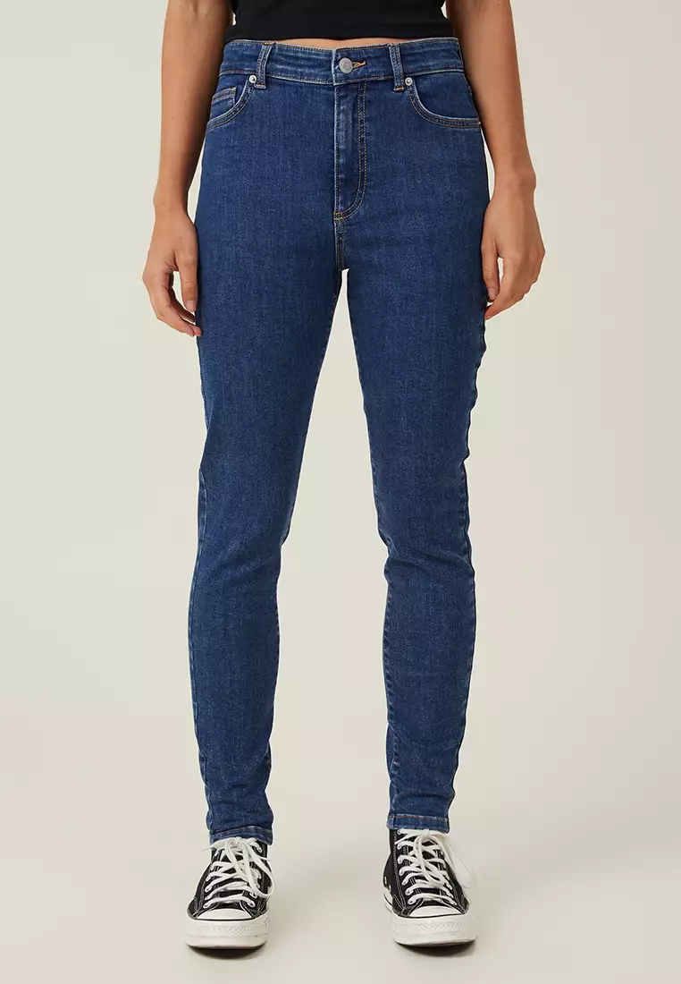 Buy Cotton On High Rise Skinny Jeans 2025 Online ZALORA Philippines
