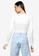 MISSGUIDED white Skinny Rib Knitted V Neck Body 76FD5AAF955235GS_2