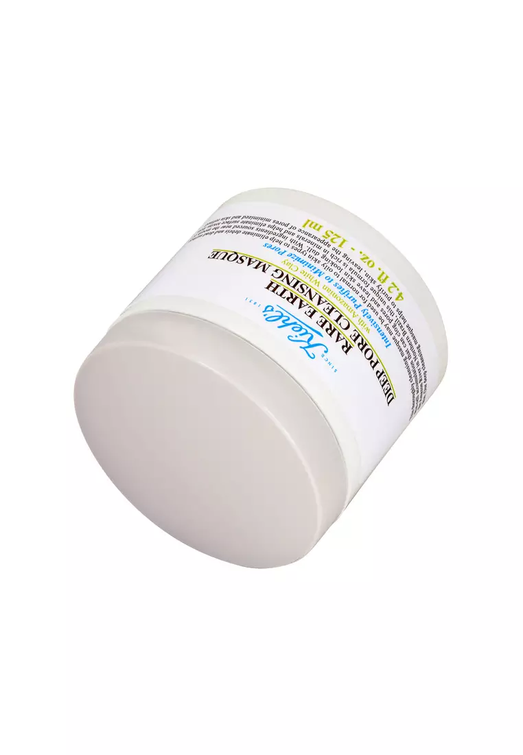 亞瑪遜白泥毛孔深層清潔面膜 142g