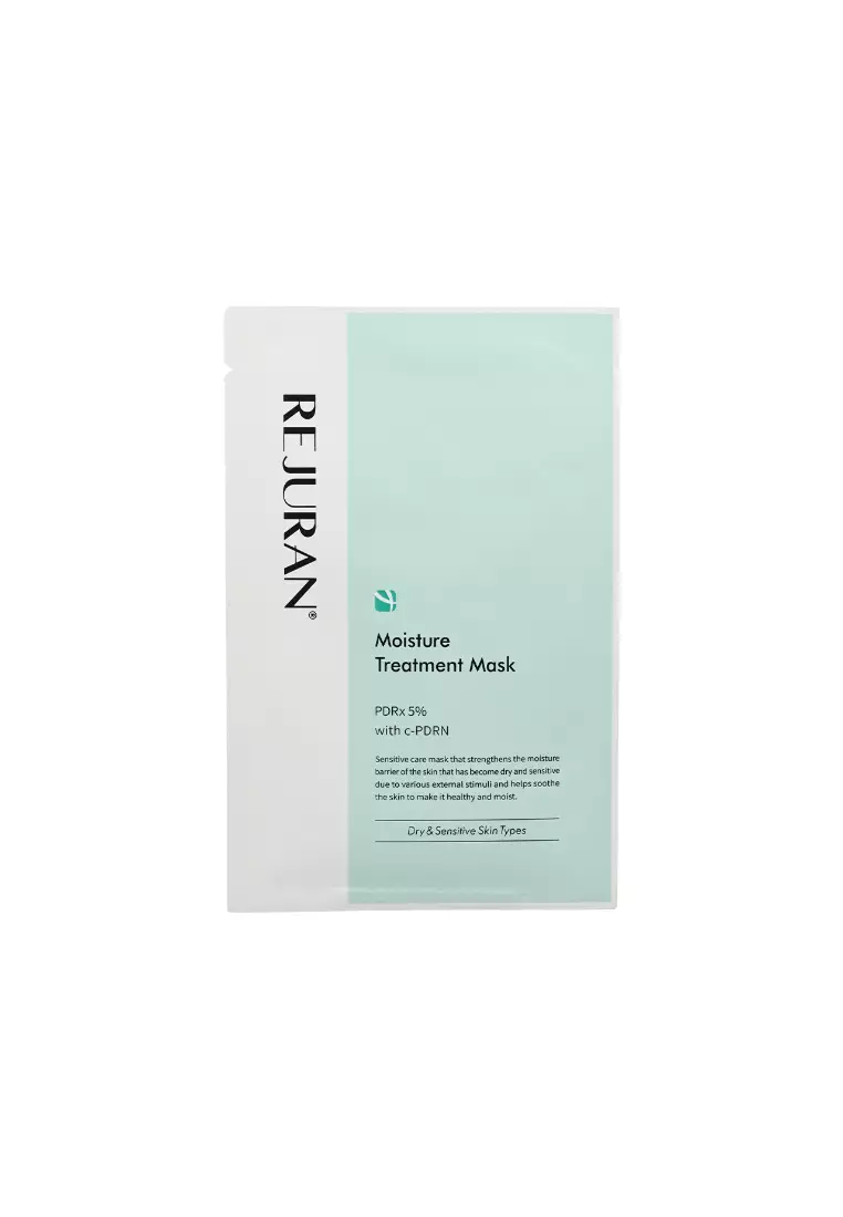 REJURAN Moisture Treatment Mask (5pcs) 5piece