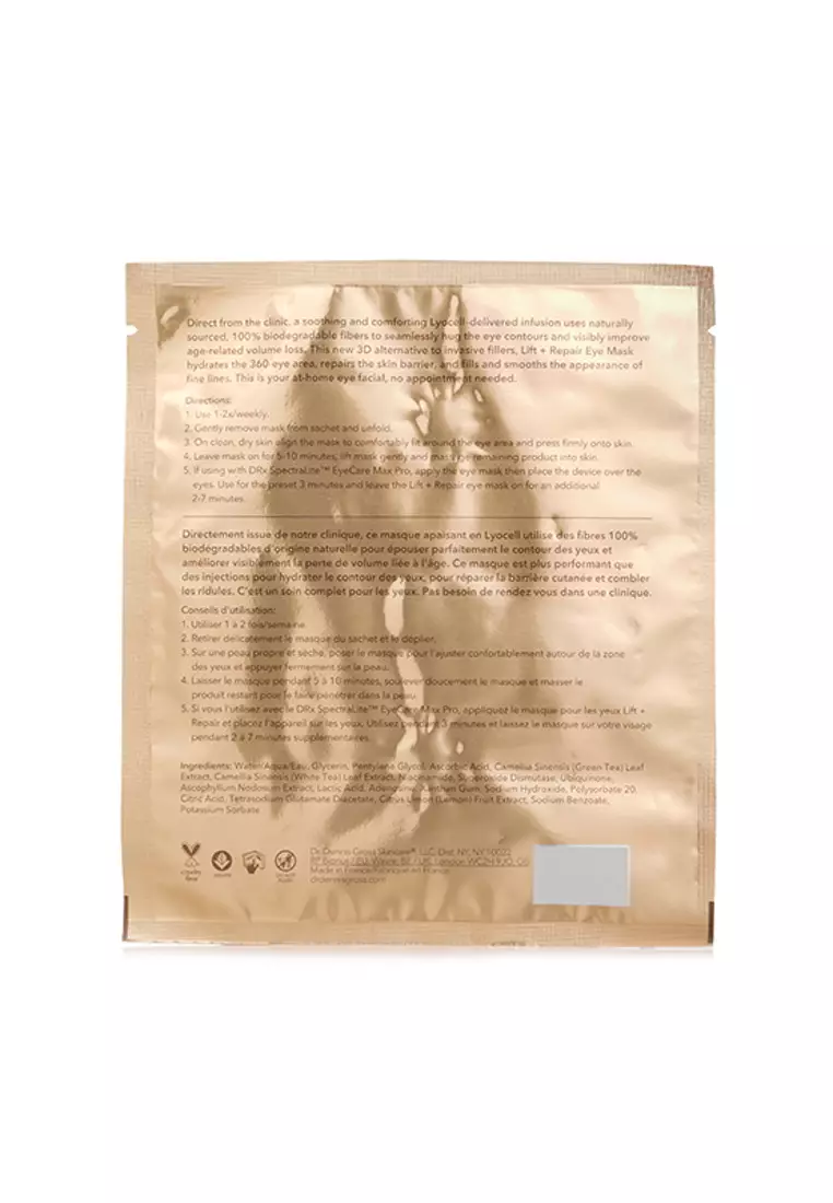 DR DENNIS GROSS - DermInfusions 填充 + 修復眼膜 4pcs