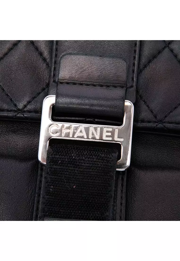 Pre-Loved Chanel Quilted Lambskin Grip Clutch