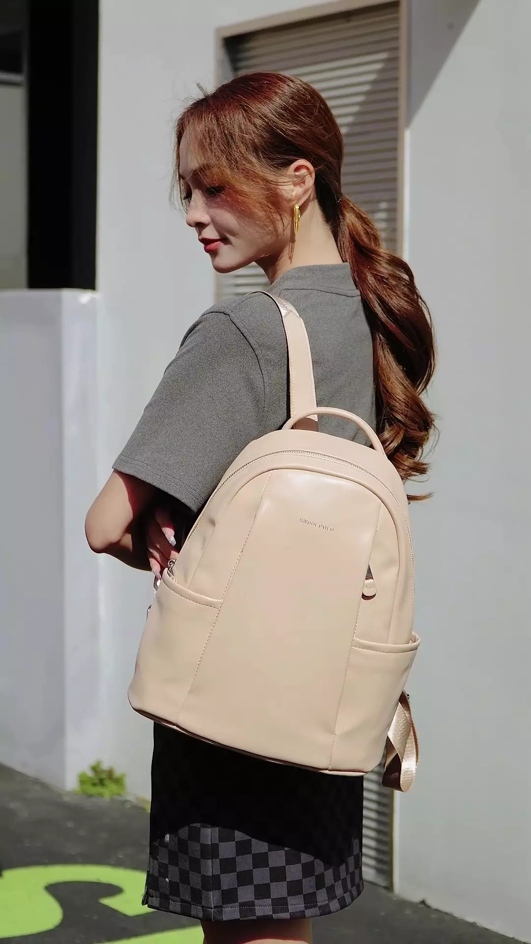 Women's Party Backpack - Beige
