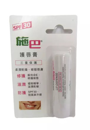 Buy Sebamed 2026 Online @ ZALORA Malaysia & Brunei