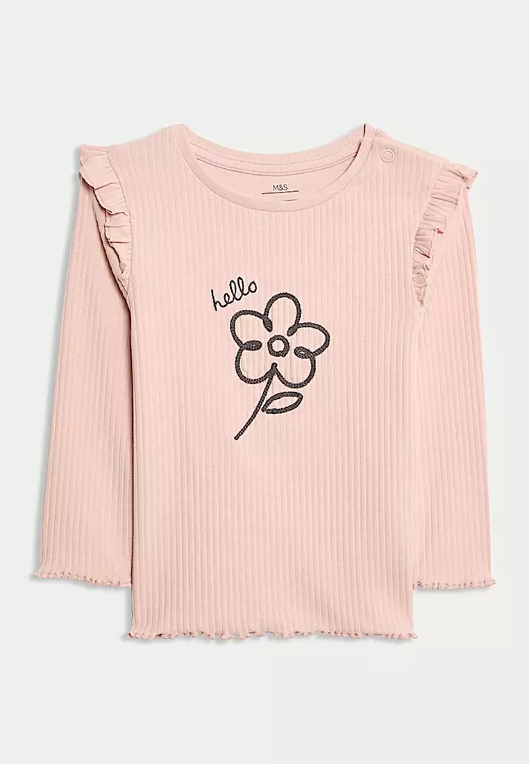 2pc Cotton Rich Flower Top & Bottom Outfit