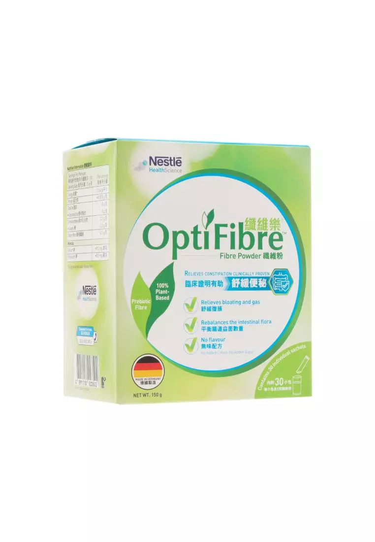 Nestle Optifibre Fibre Powder Box  5Gx30