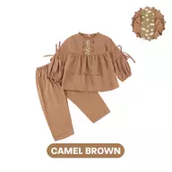 Camel Brown