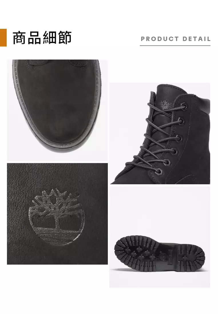 Women's Waterville 6-Inch Lace-Up Waterproof Boot