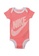 Nike pink Nike Unisex Newborn's Futura Bodysuit, Hat, Bootie & Blanket Set (0 -6 Months) - Pink Gaze A84E9KA03345FBGS_2