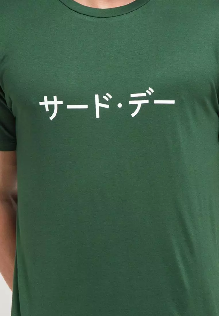 MTG64 just katakana kaos pria simple jepang unisex hijau