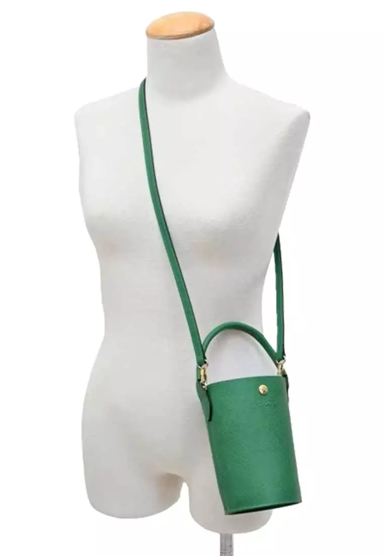 Epure XS Crossbody Bag Green 10213HYZ