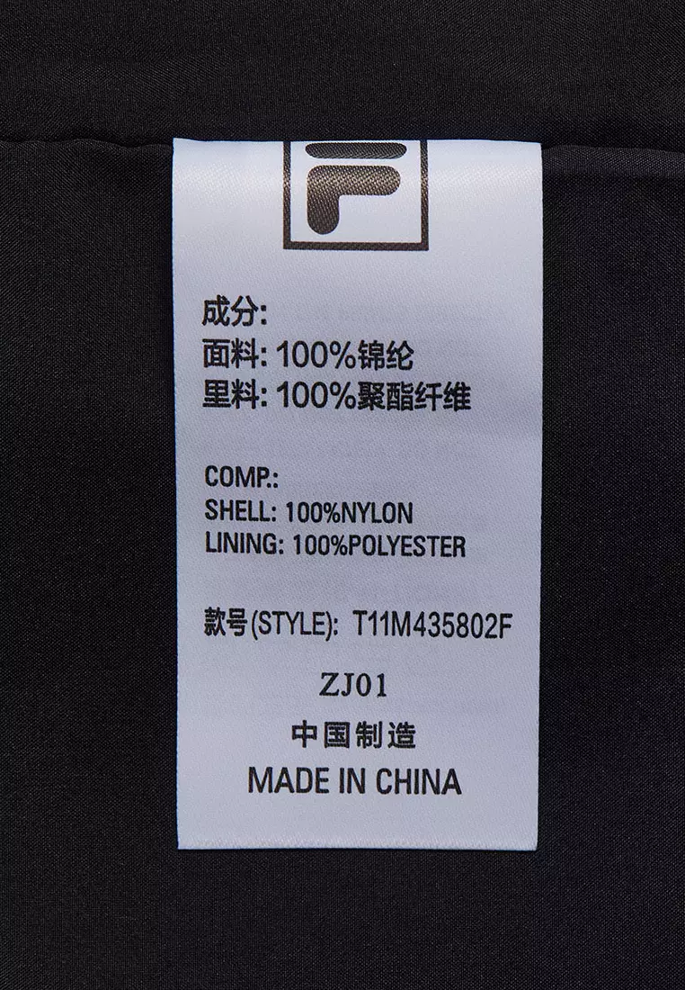 FILA FUSION INLINE FUSIONEER Men Woven Pants (Black)