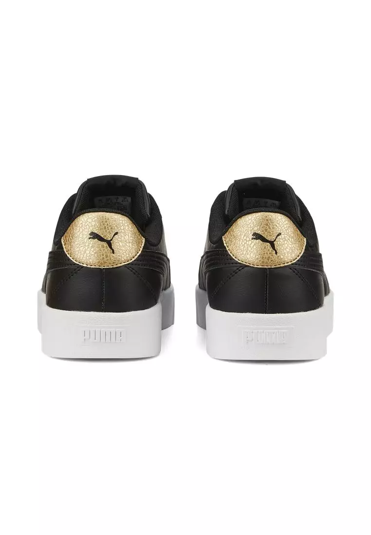 PUMA Skye Clean Distressed 女子休閒鞋