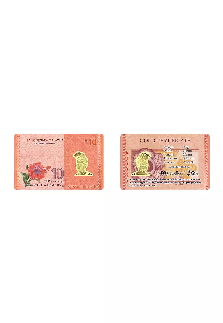 5G Gold Collection 999.9/24K Malaysian Ringgit Series Gold Bar (0.5g)