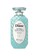 Moist Diane blue Moist Diane Extra Fresh And Hydrate Treatment (Conditioner) 450 ml 9D66ABE6E1A53AGS_1