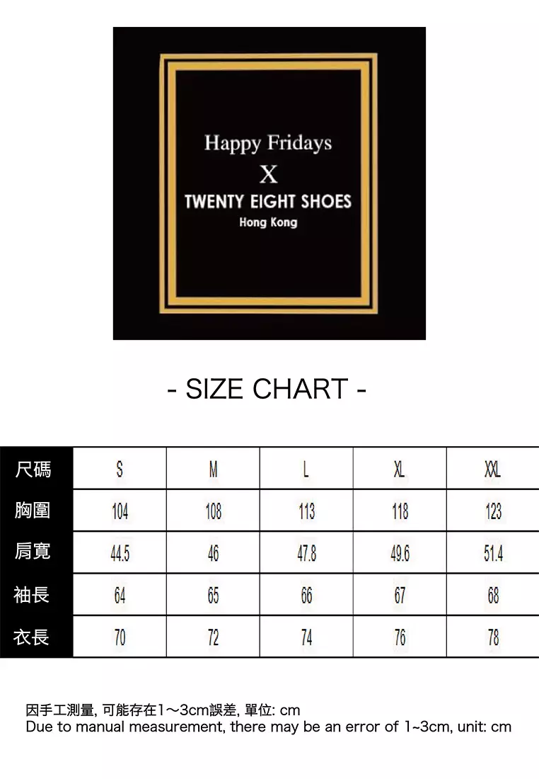 小鹿刺繡長袖Polo衫 AX-T12