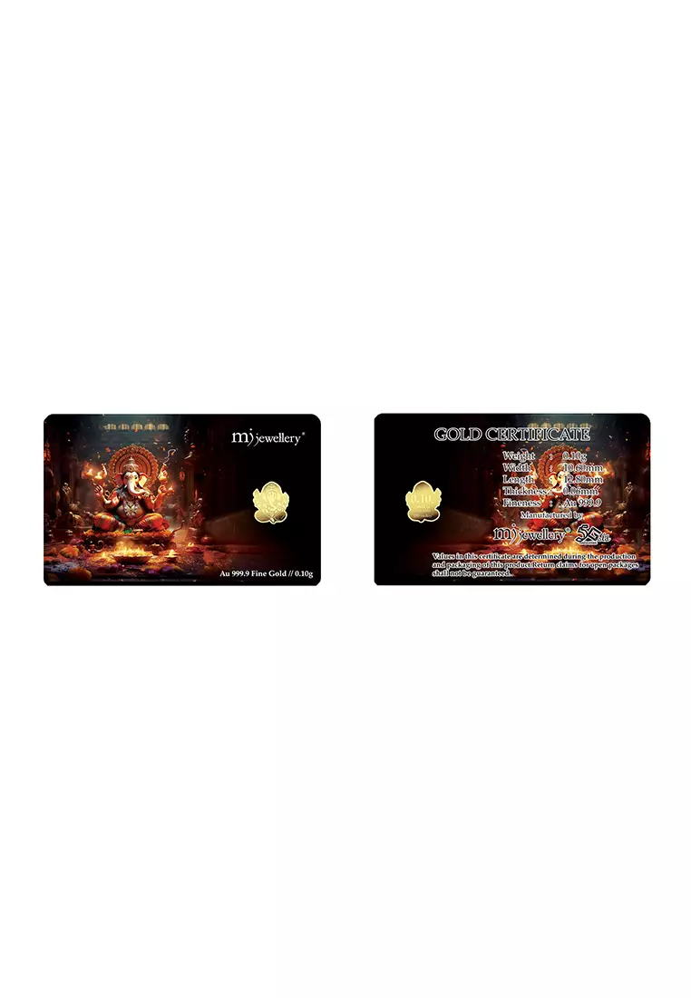 5G Gold Collection 999.9/24K Ganesha Gold Bar (0.1g)