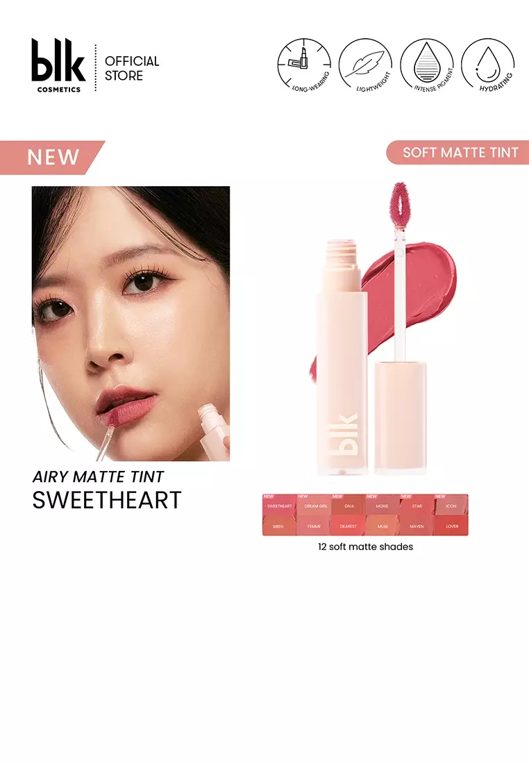 daydream airy matte tint - sweetheart