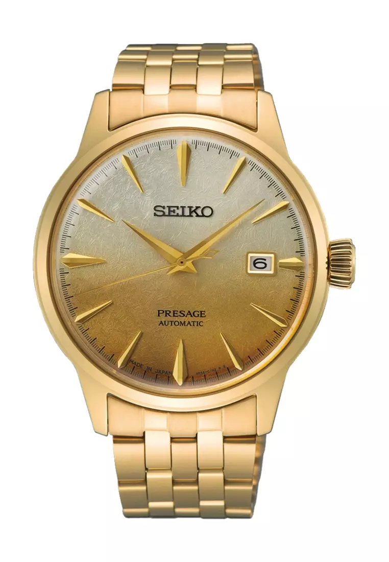 Seiko Presage Cocktail Time ‘Beer Julep’ Gold Gradient Dial Gold-Tone Stainless Steel Band Automatic Watch SRPK46J1