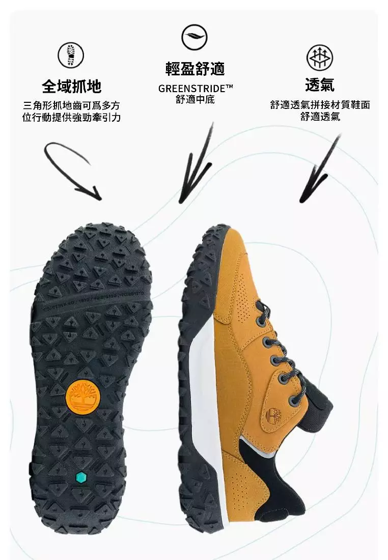 Men's GreenStride™  Motion 6 Low Lace-Up Hiking Boot