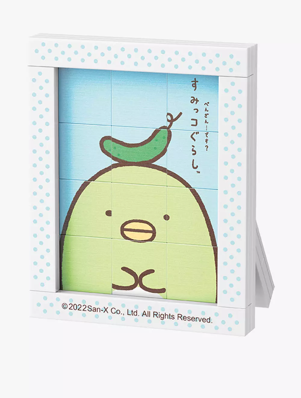 PUZZLE PENGUIN CUCUMBER - QMN77018-2