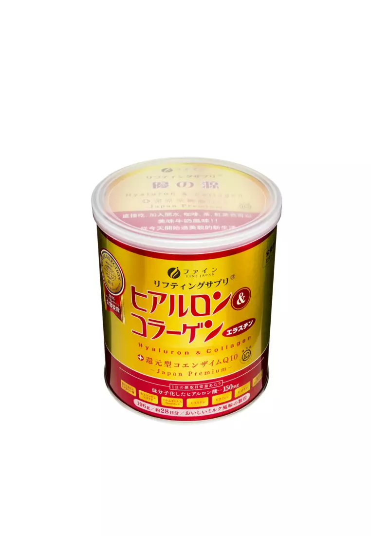 FINE Gold Hyaluron & Collagen Can 196g