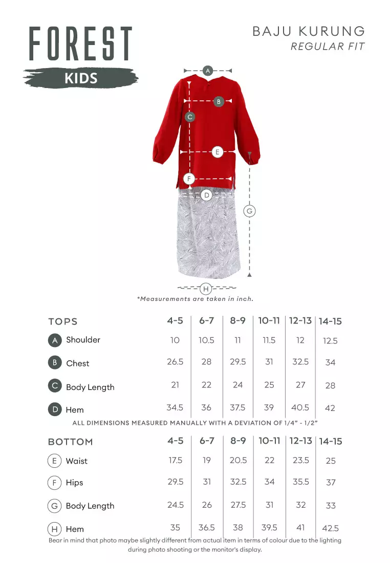 Forest Ladies Kids Jacquard Checked Pattern Mom & Daughter Baju Kurung Set | Raya 2025 Family Wear - FK885113-56Maroon