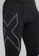 2XU black Ignition Shield Compression Tights 063D0AA6A9AD14GS_2