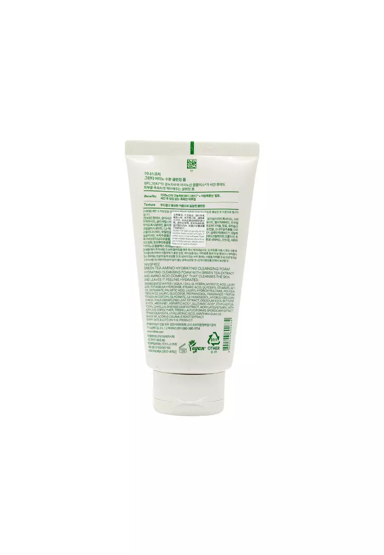 Innisfree 綠茶保濕氨基酸潔面膏 (150克)