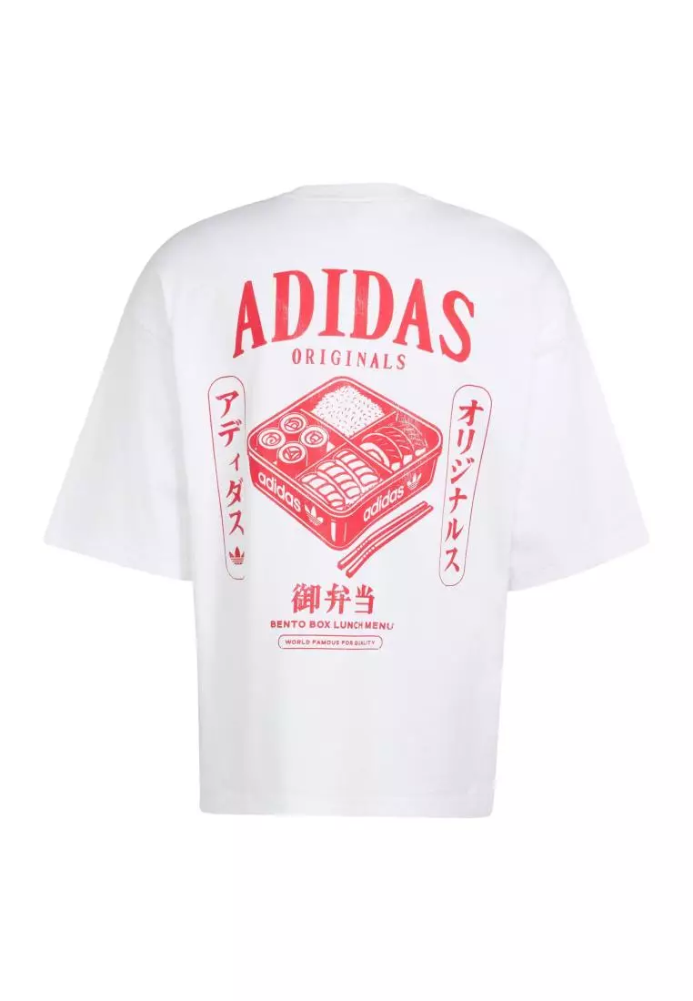 ぼく Buy ADIDAS Lifestyle JAPANESE BENTO BOX GRAPHIC OVERSIZED TEE Men