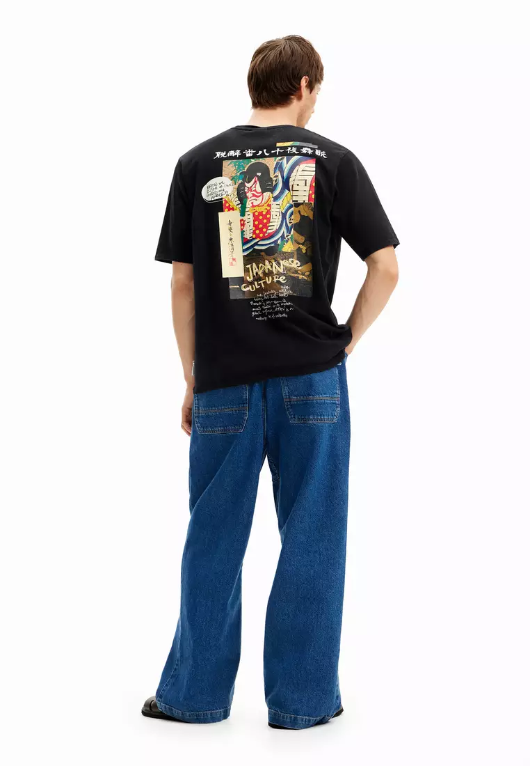 Desigual Man Short-sleeved T-shirt with Japanese-style illustration.