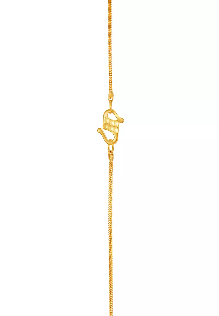 HABIB AL-ZAHRA | 916/22K Yellow Gold Necklace HLZN0011224