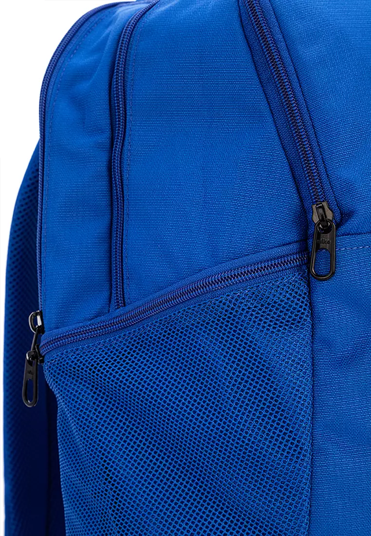 Buy Nike Brasilia 9.5 Training Backpack (Medium, 24L) 2024 Online ...