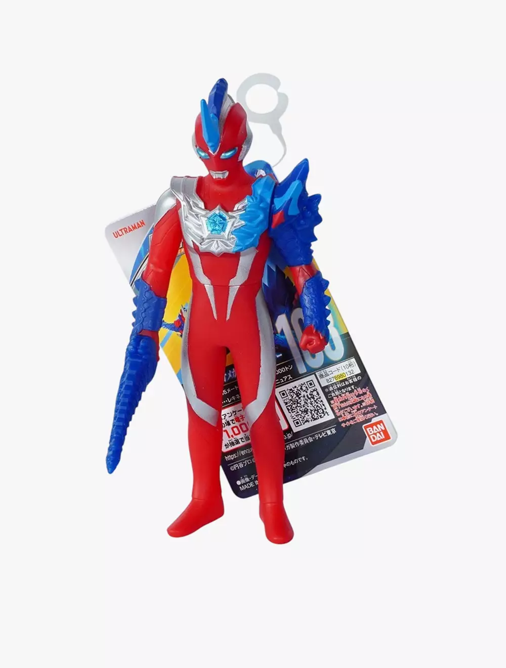 Ultraman® ULTRA HERO 108 OMEGA REKINES - ULM25