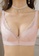 ZITIQUE pink Sexy Lace Gathering Adjustable Bra-Pink D7B0BUS154A90EGS_2