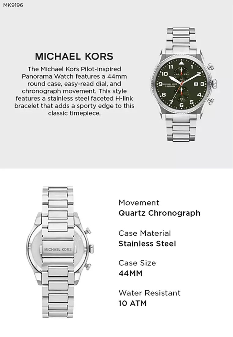 MICHAEL CORS 時計（shanjida.parvin16様専用） Michael Kors