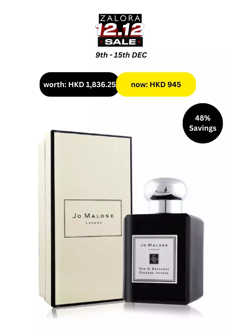 Jo Malone JO MALONE Oud & Bergamot Cologne Intense 50ml 2023 Buy Jo