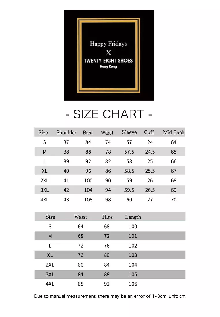 Fashionable Suit Set YGH-EL9671set